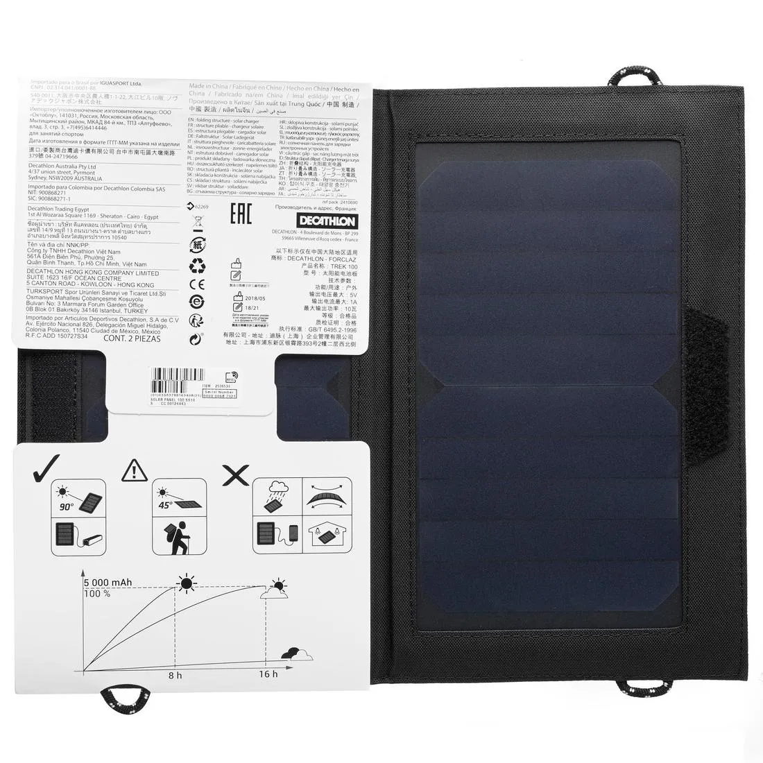 Trek 100 10W Portable Solar Charger